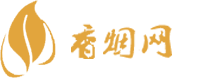 天安汇香烟网
